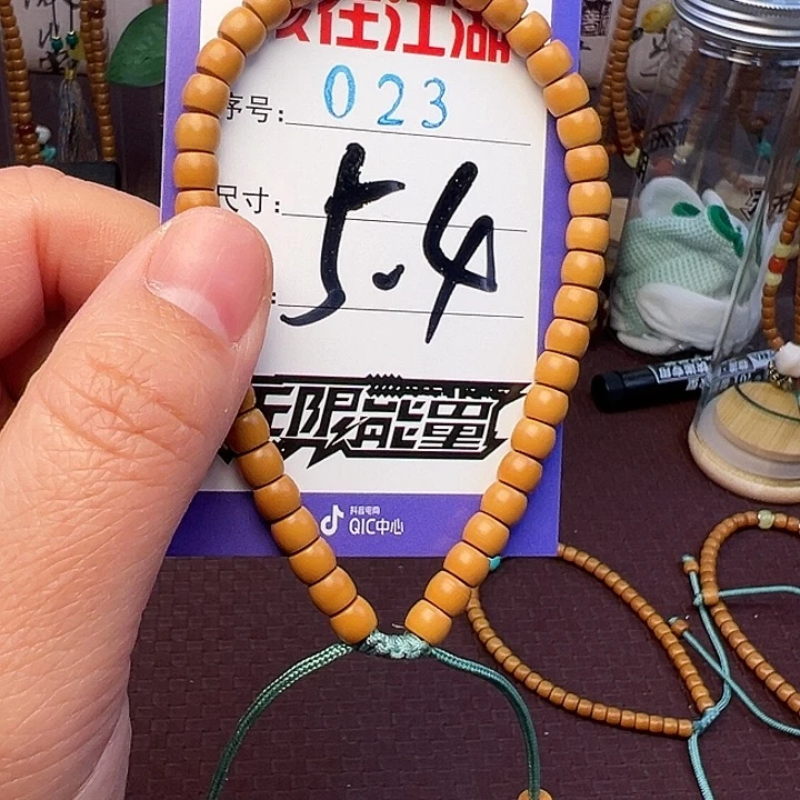 橄榄核吊坠a a a a a a