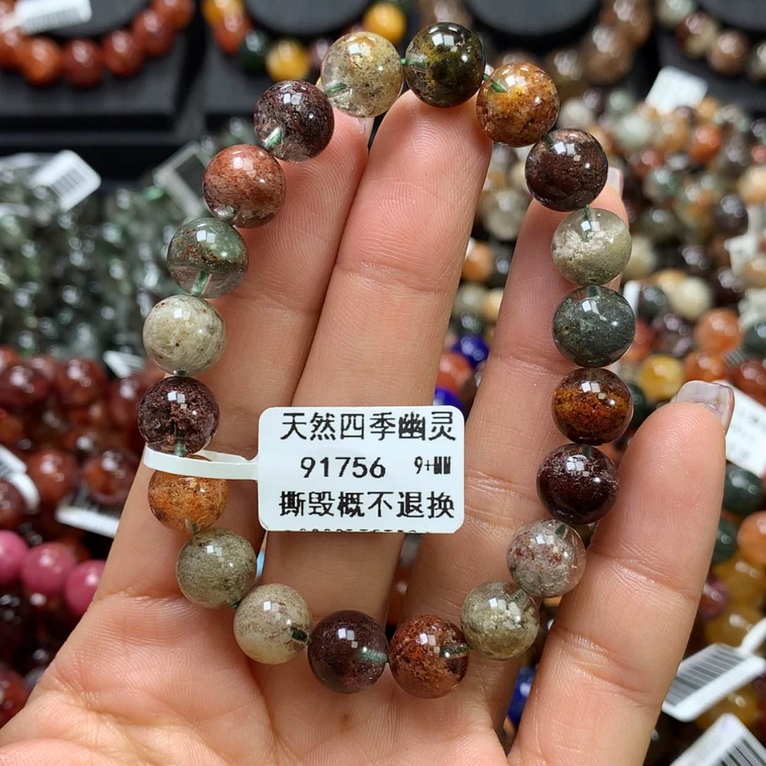 【闪购商品】水晶手链未镶嵌，