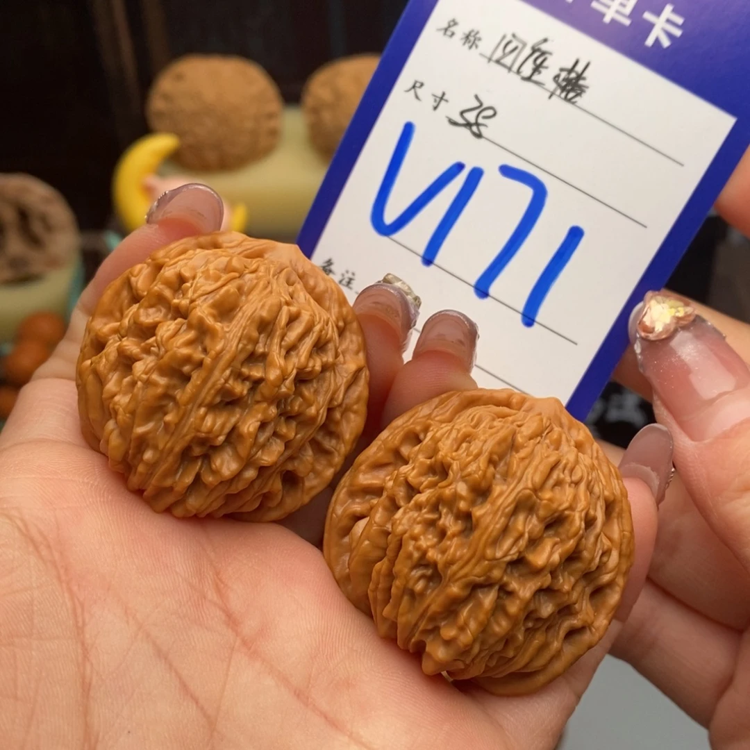 吊坠文玩核桃四座楼