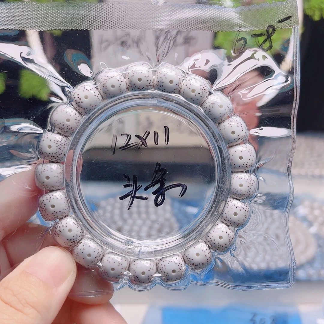 把件星月菩提星月