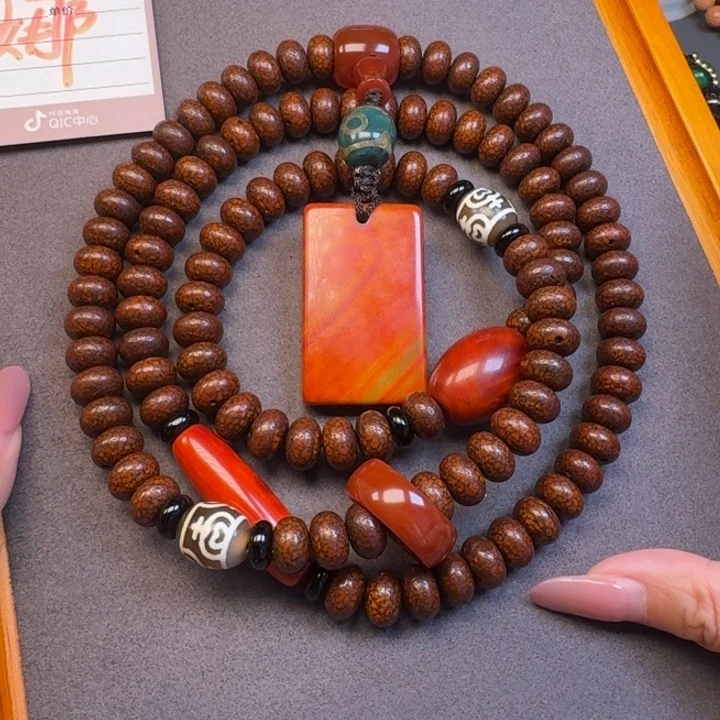 星月菩提吊坠星月