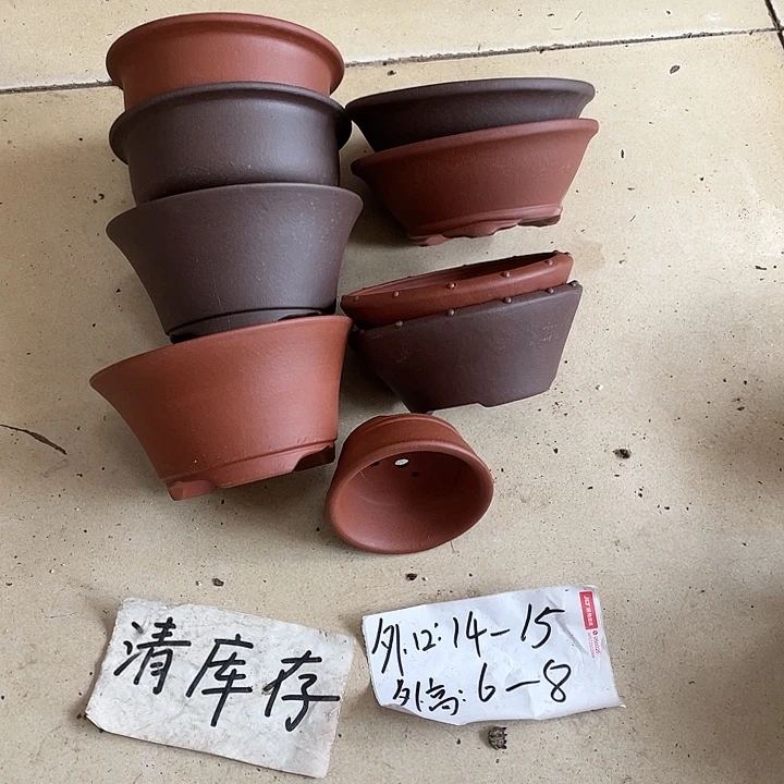 紫砂花盆紫砂花盆009