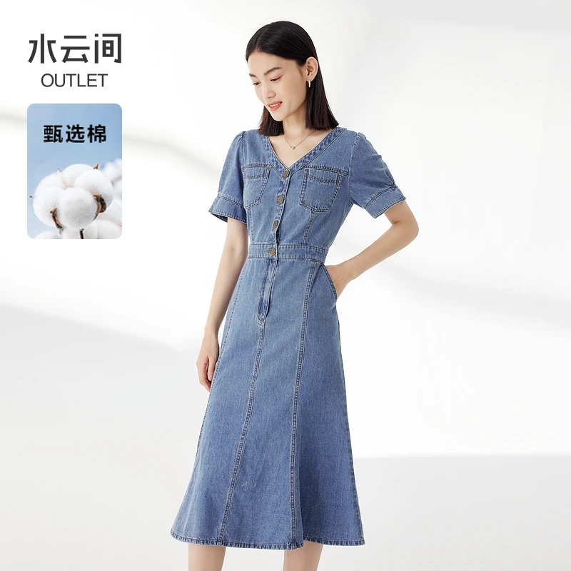 【连衣裙】水云间复古蓝牛仔短袖连衣裙女12330499