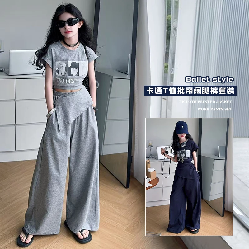 【毛妈潮牌】女童装夏季屁帘针织套装2025新款中大童时髦休闲三件套