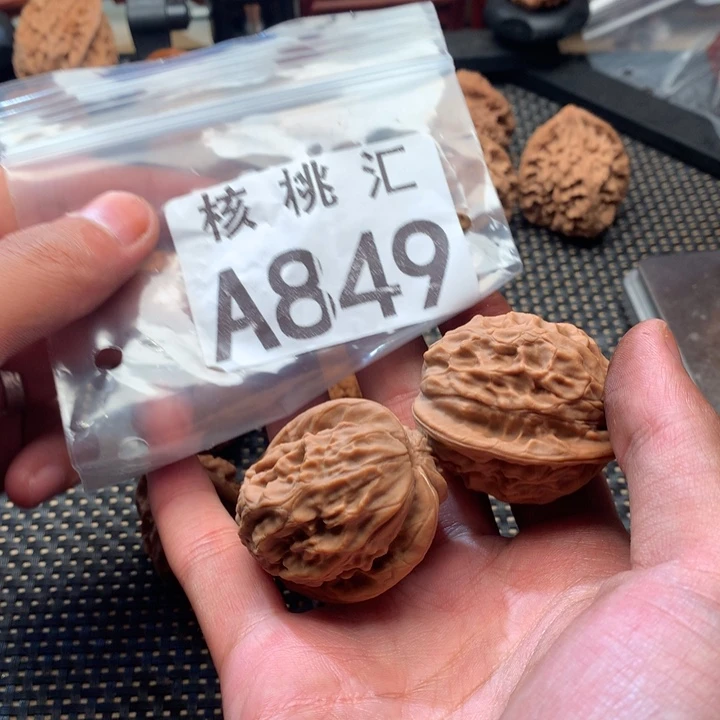 吊坠文玩核桃大红袍