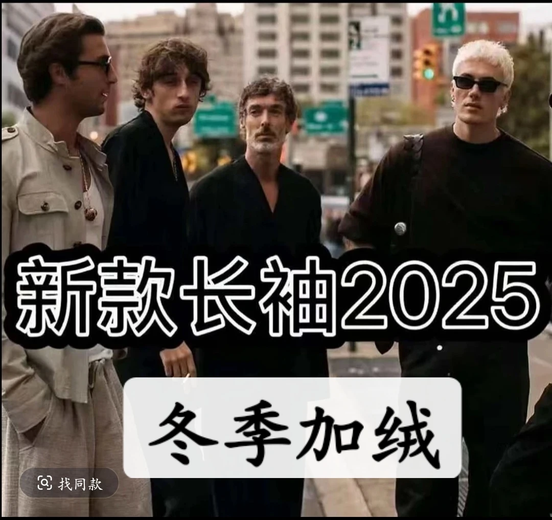 【加绒卫衣】高版本加绒卫衣重磅棉亲子款情侣款时尚休闲运动