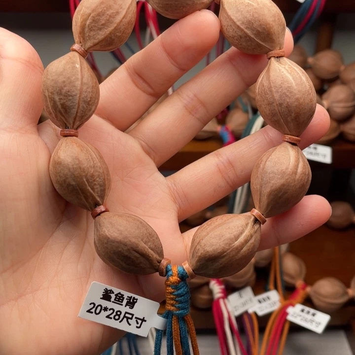 手串/手链橄榄核20×28尺寸