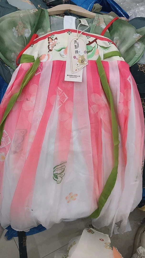 常规款染色汉服外衣女孩渐变飘逸夏款古装中国风长袖夏季