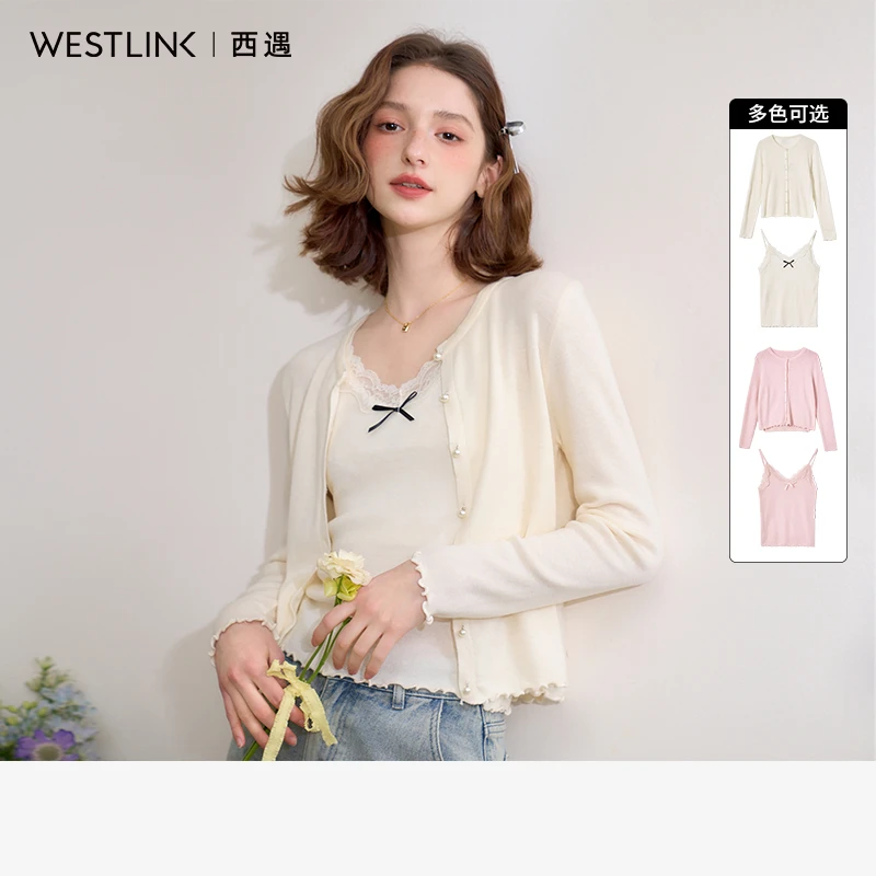 0398西遇珍珠扣针织开衫套装女2025年春季新款蕾丝拼接吊带两件套