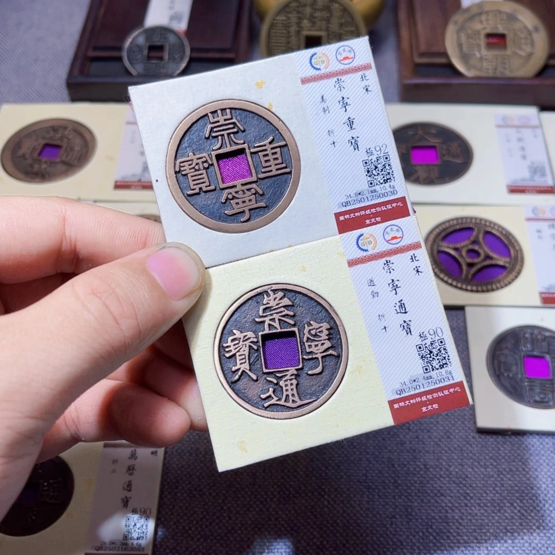 铜H***B沐源崇宁美制+遒劲30+31