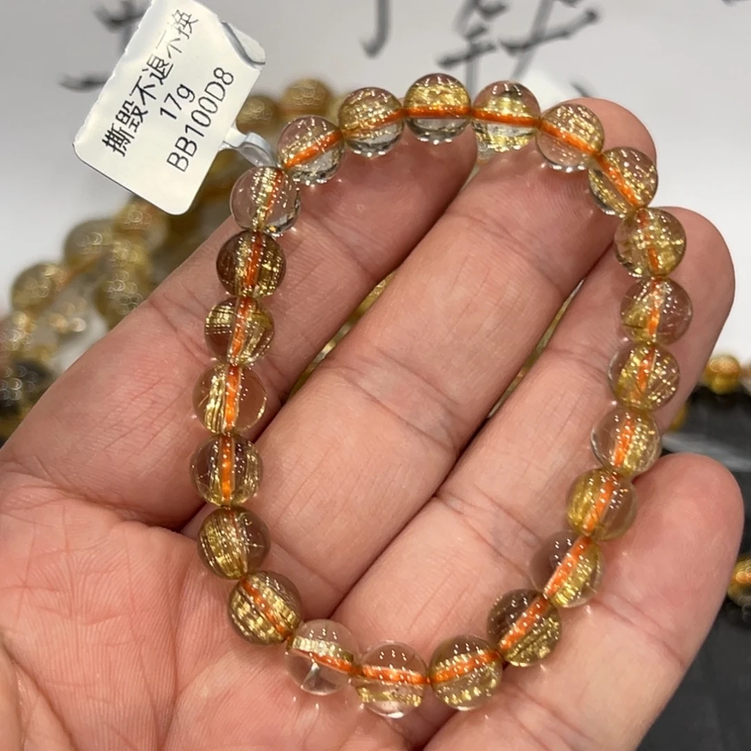 水晶手链未镶嵌b03钛晶