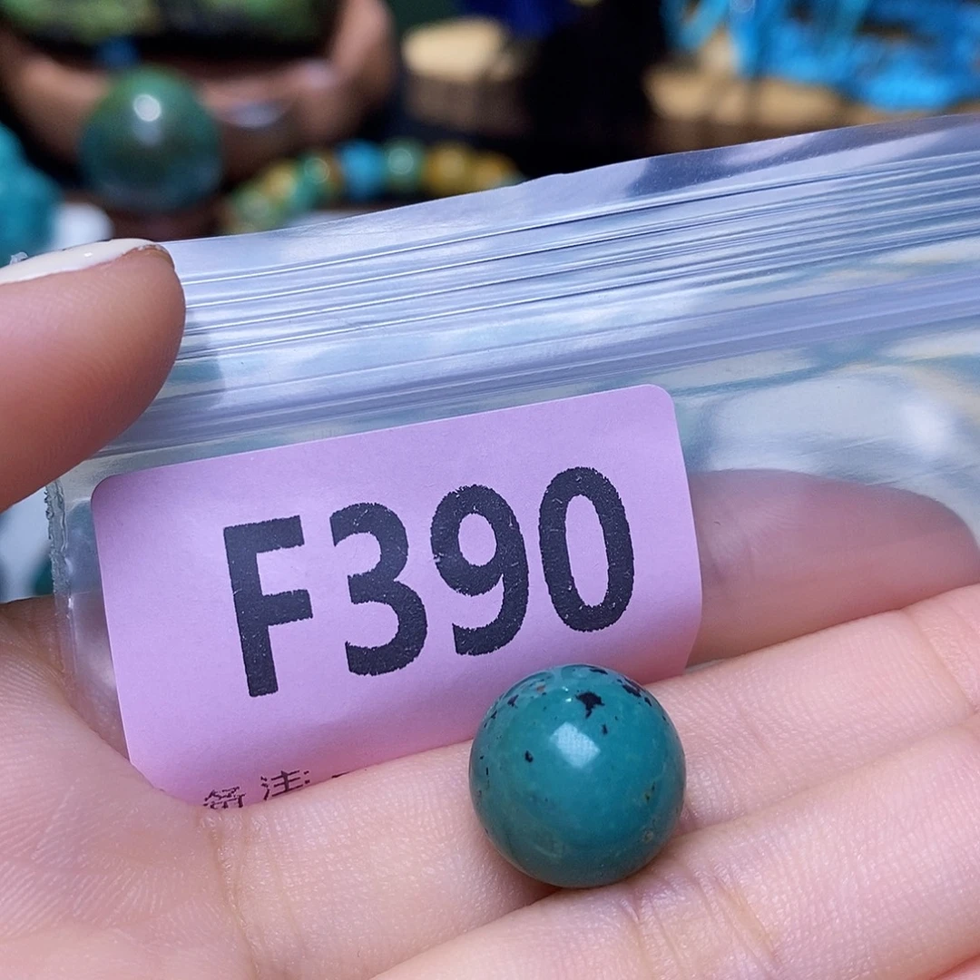 空竹粉丝专享十堰特色散珠