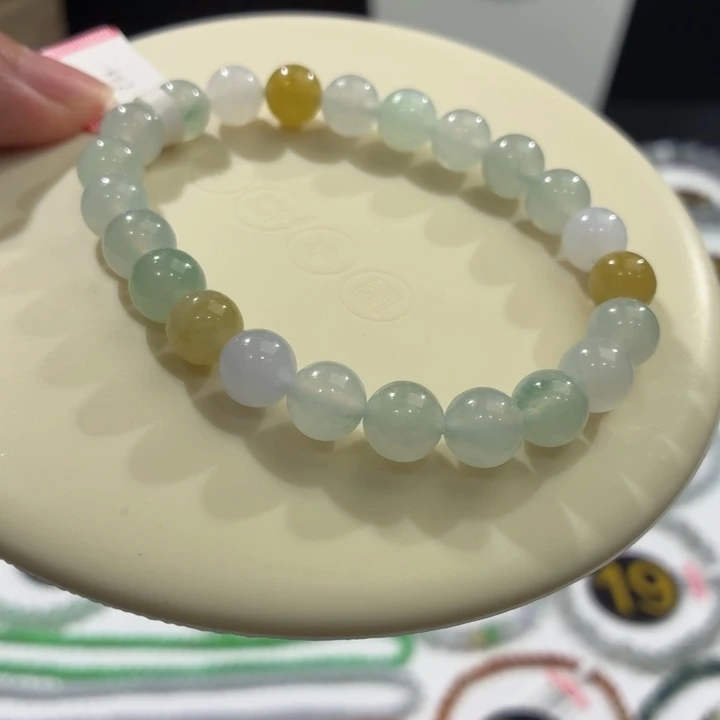 娟****未镶嵌手链翡翠卡8.3