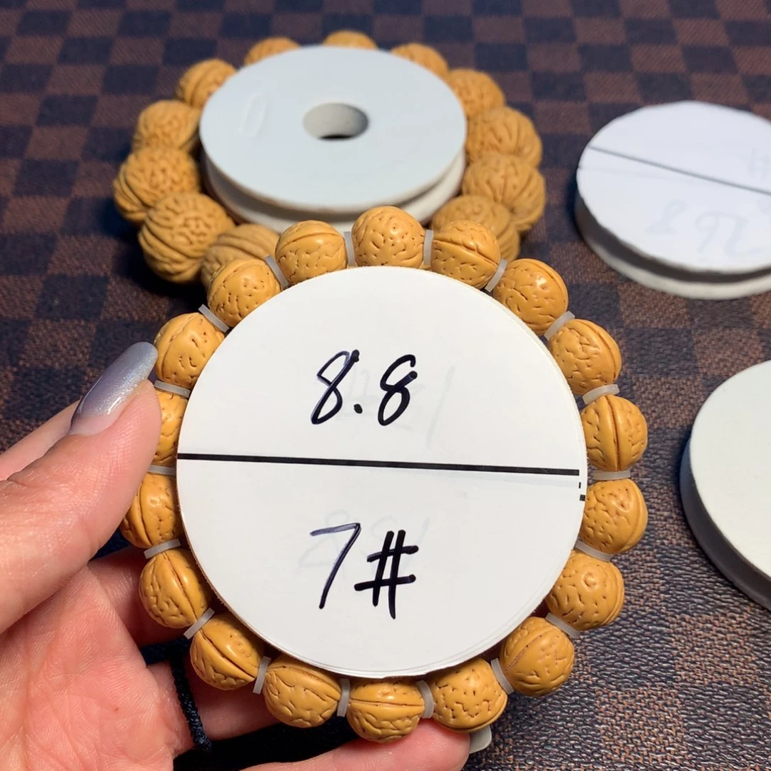 桃核吊坠7号链接，