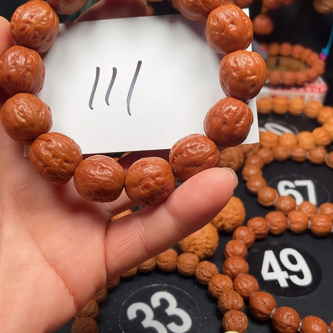 文玩核桃吊坠光头17