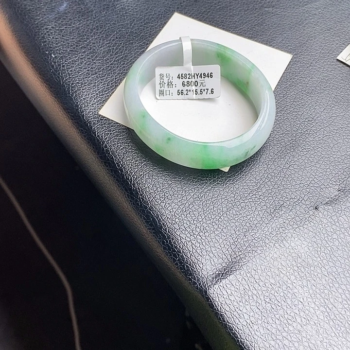 未镶嵌手镯翡翠56贵妃