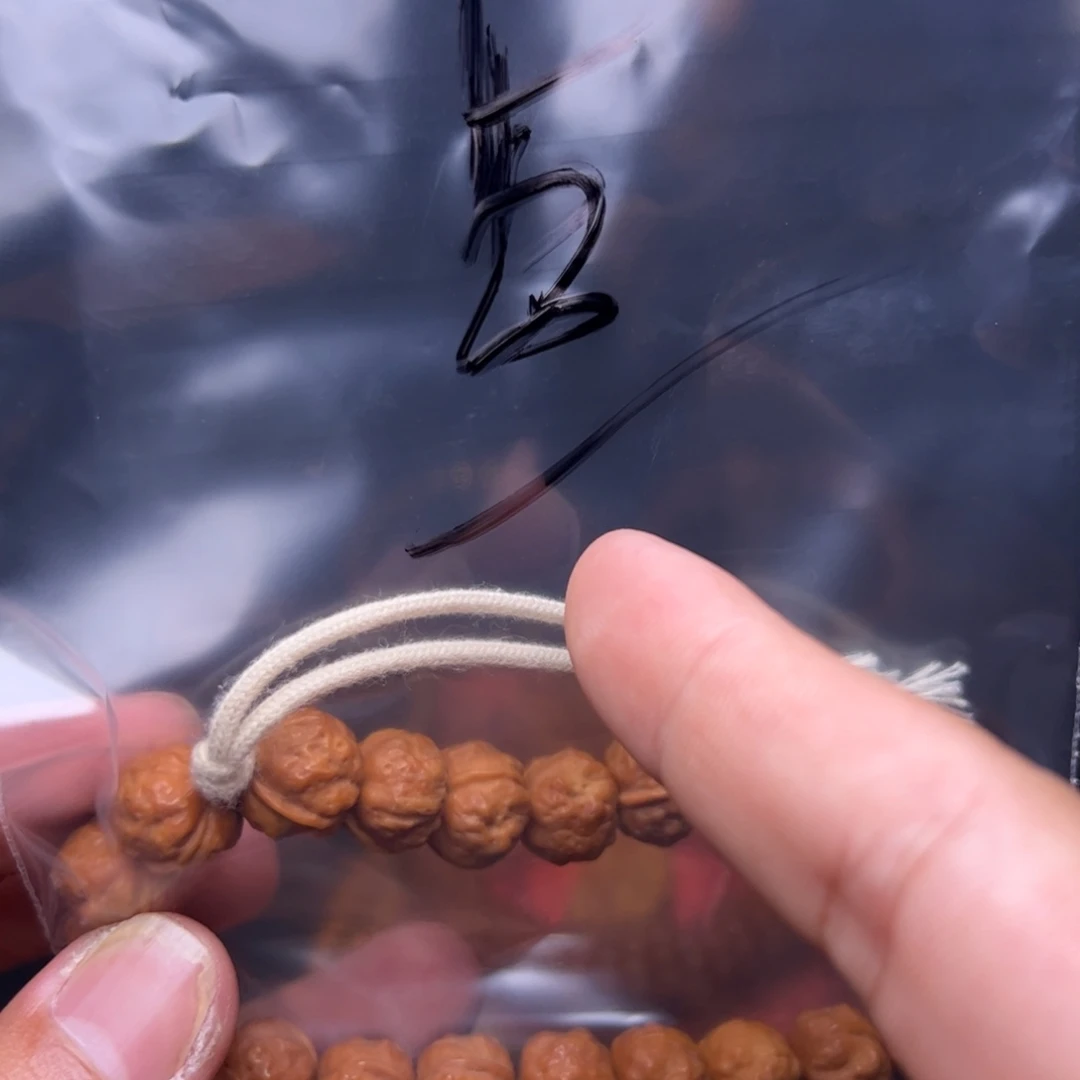 昊***天吊坠猴头核桃记录