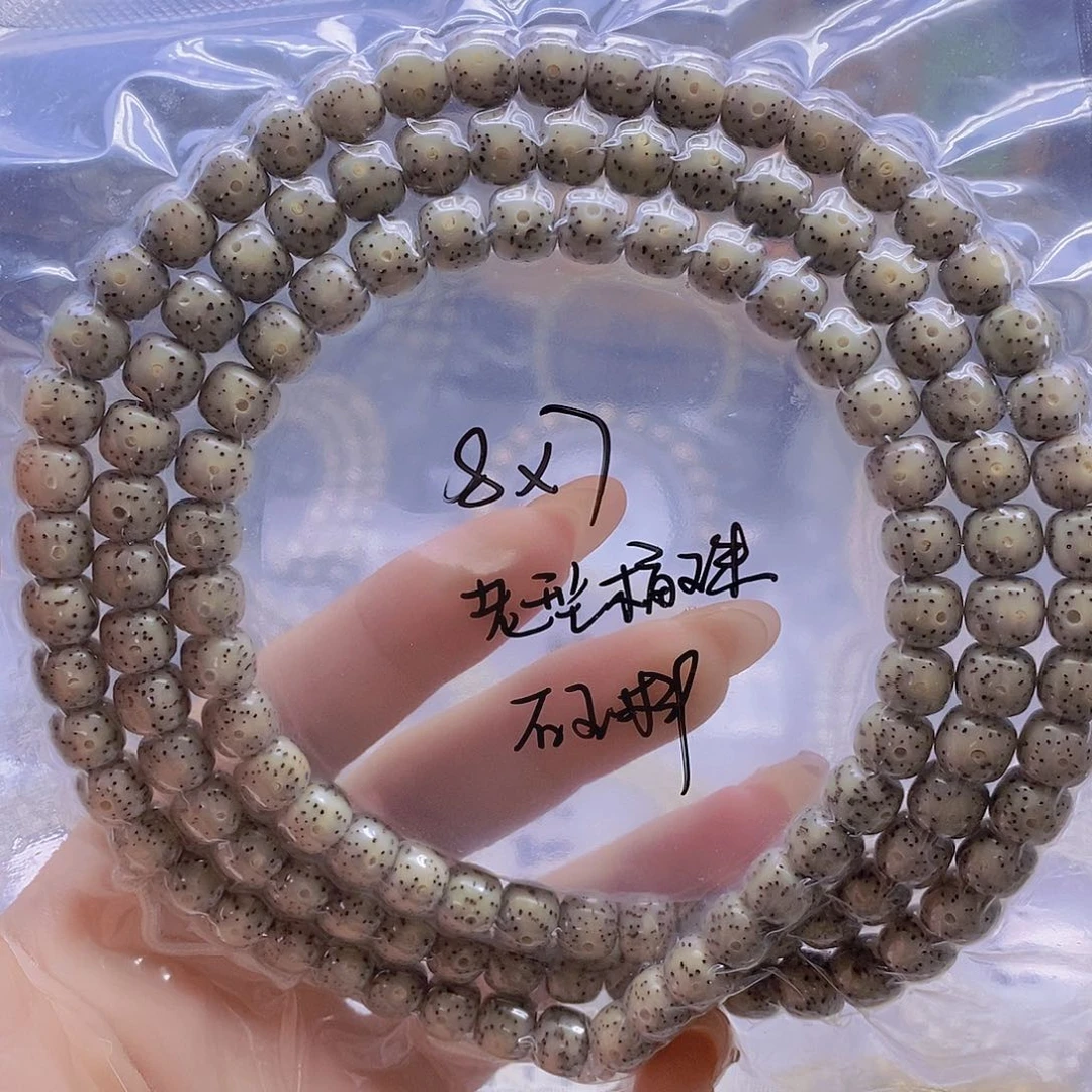星月菩提手串星月
