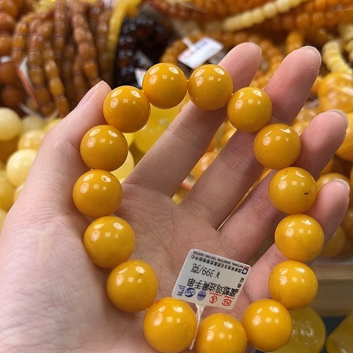 未镶嵌琥珀珠宝奇石