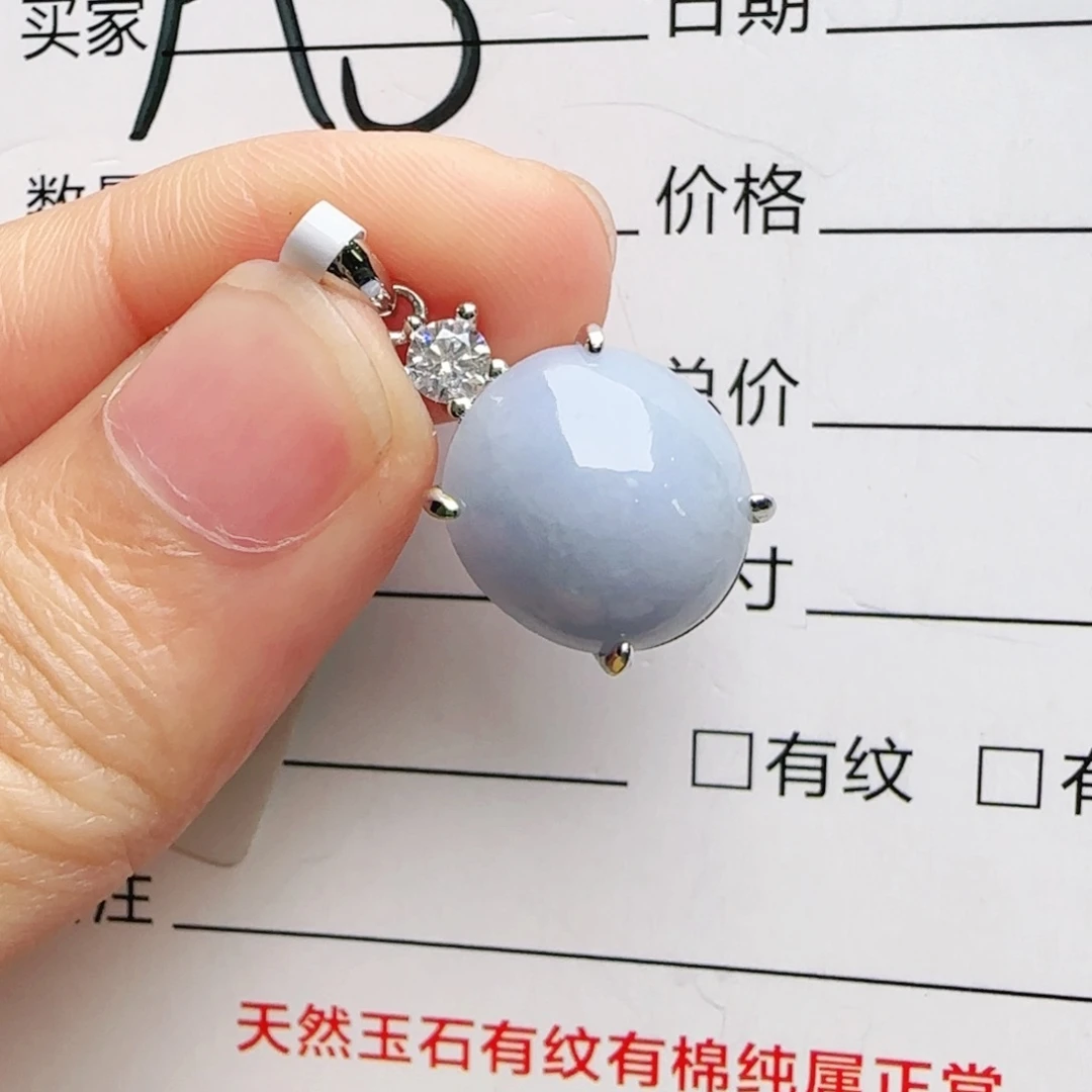 银S925镶嵌手链翡翠