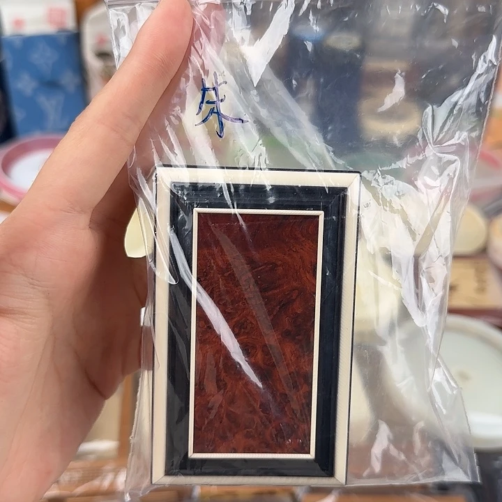 朱***迪蟋蟀朱张圣林银丝边盒子
