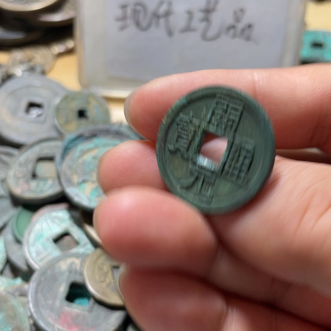 铜现代工艺品学习币