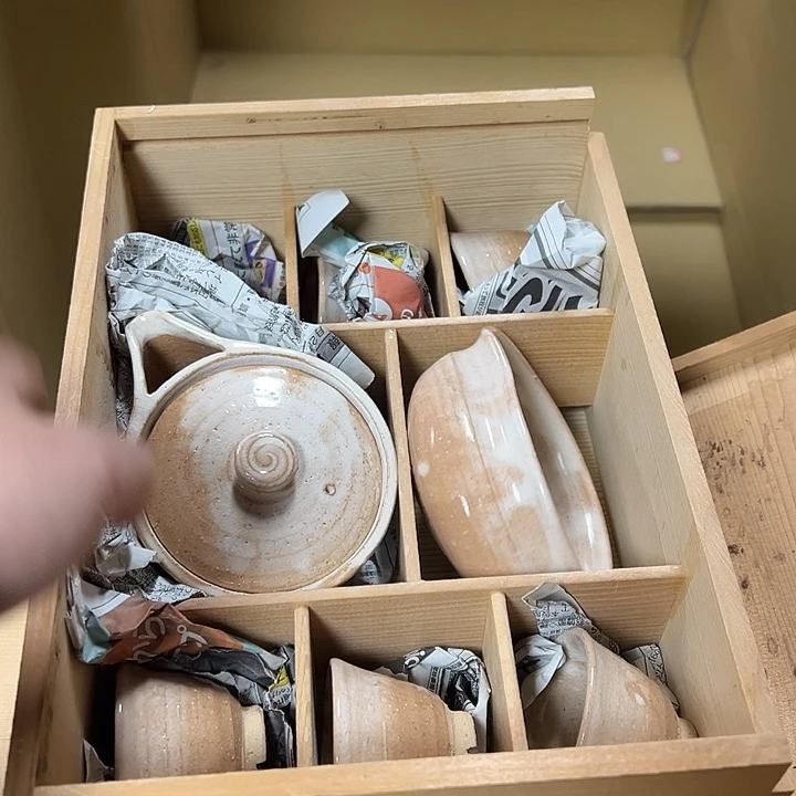 哈哈哈哈哈哈哈哈哈