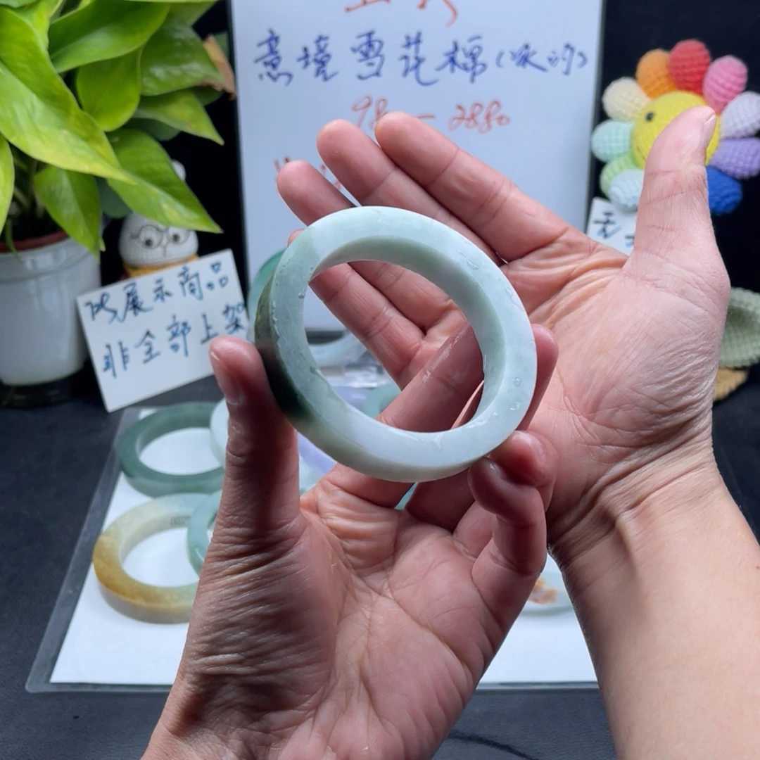 【闪购商品】定制翡翠57-59正圈未镶嵌手镯