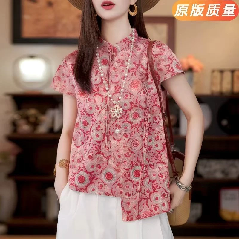 新中式国风立领斜开襟三盘扣长流苏气质提花上衣洋气显瘦时尚