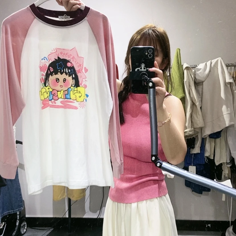 【闪购商品】打底长袖