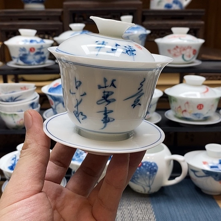 手绘微瑕半点禅盖碗