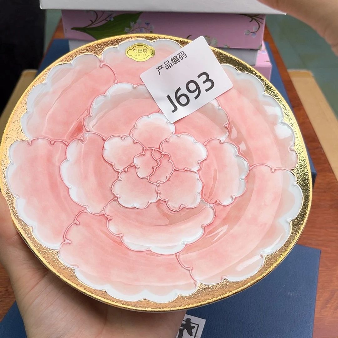 哦哦哦哦哦哦哦哦哦哦