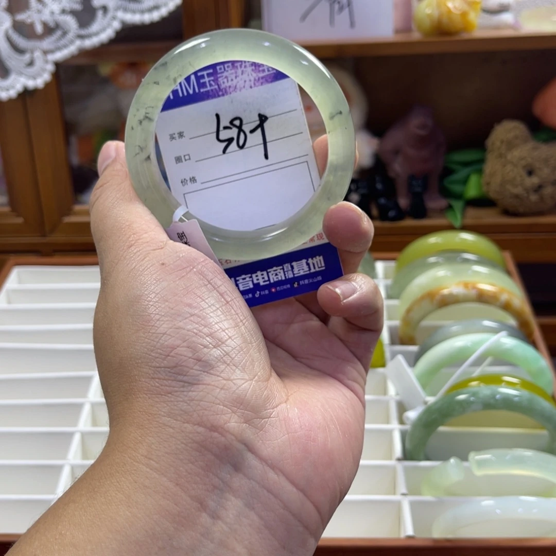 蛇纹石玉未镶嵌手镯428