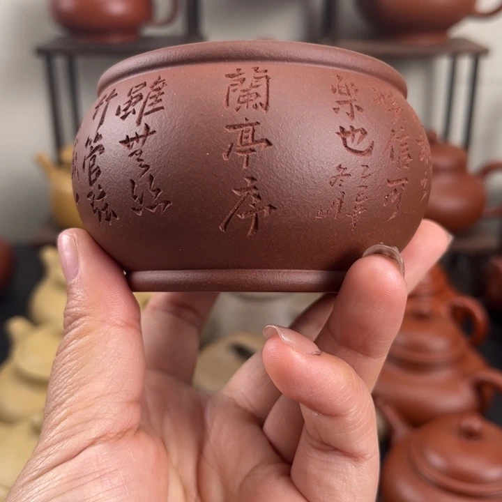 紫砂茶壶全手工主人杯