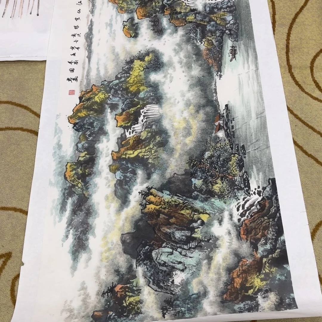 岩***哥国画刘国君四尺童