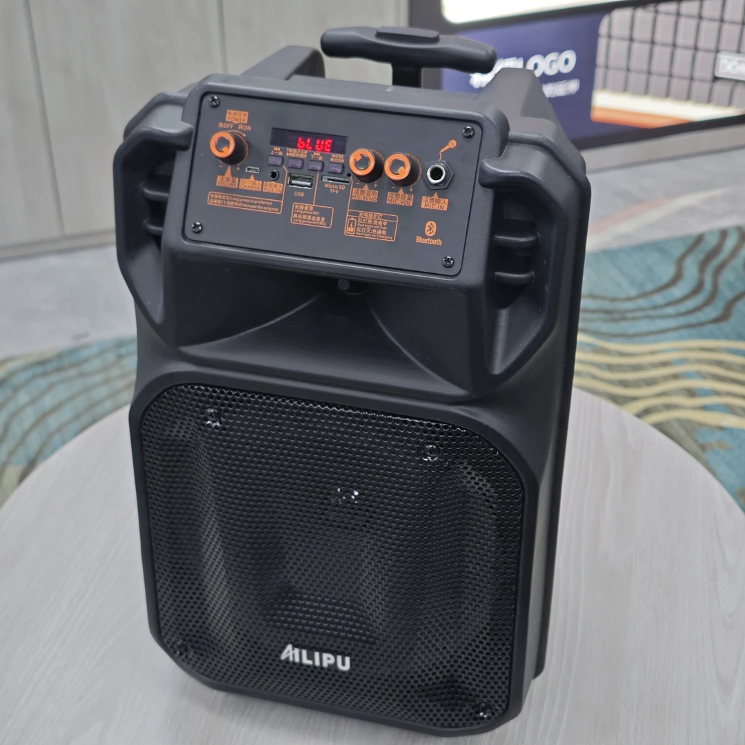 【送单麦】M-8B蓝牙音响8寸户外拉杆箱便携广场舞大音响