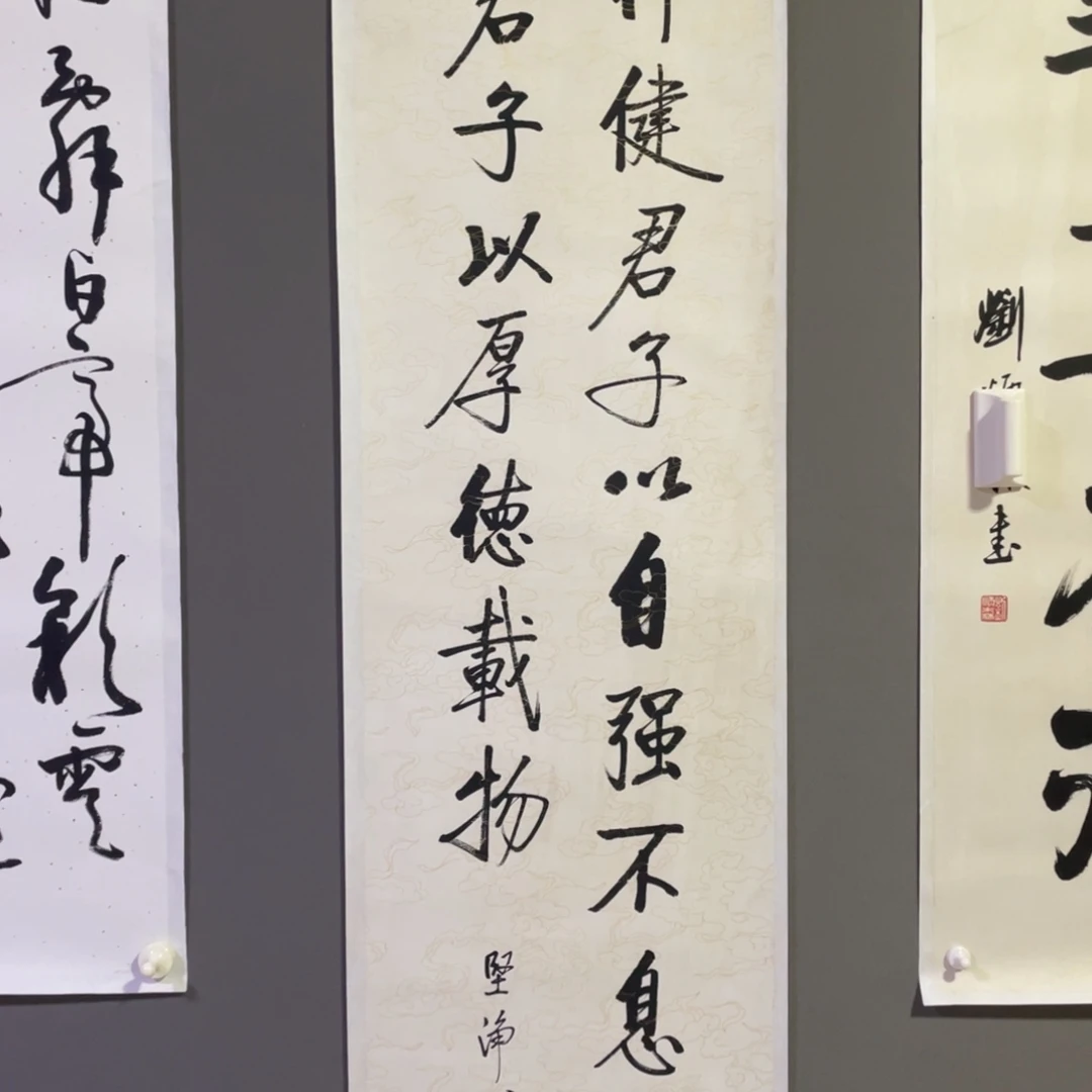 年画作品欣赏作品