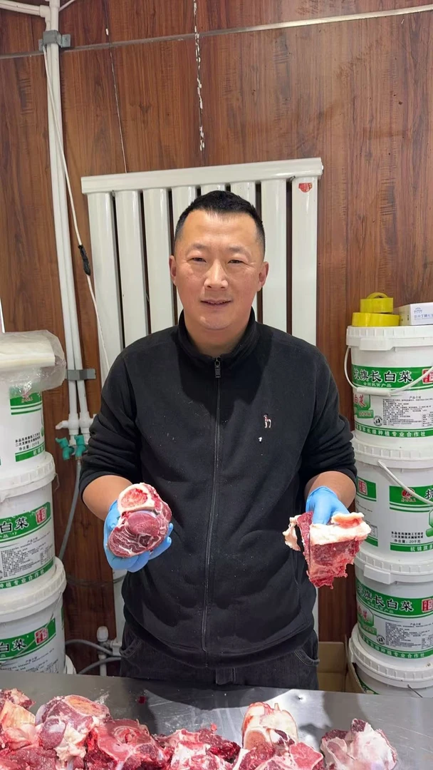 牛碎肉  草原东子精选