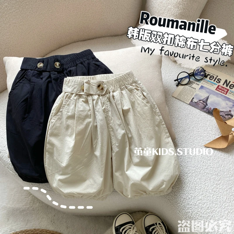 【麦麦妈】X115夏季小童双扣棉布七分裤新品男女宝宝百搭裤子