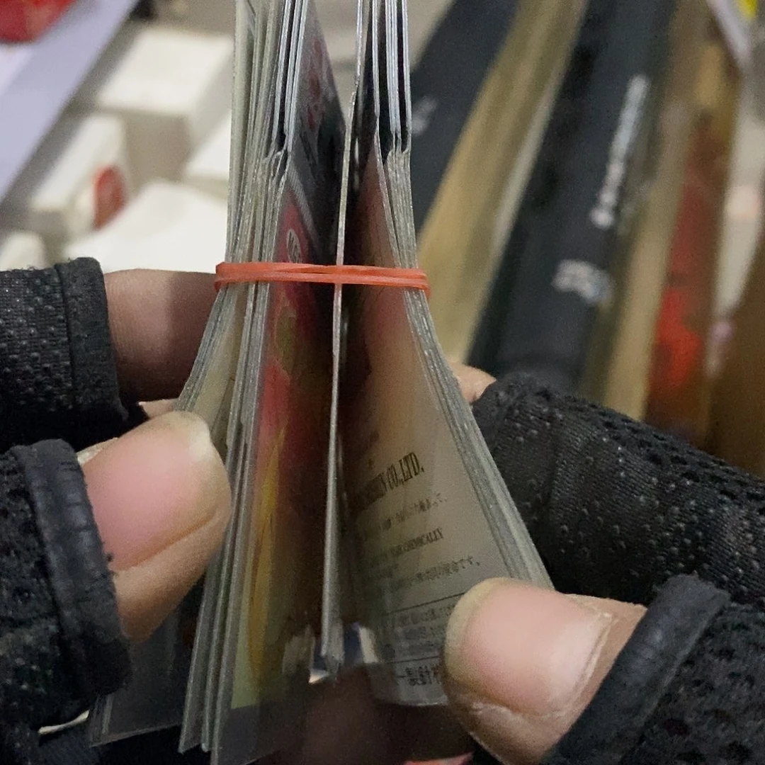 大一针伊豆7号有刺发10包，