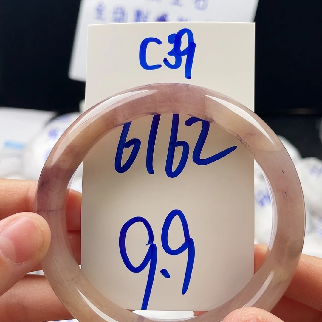 石英质玉未镶嵌手镯C39