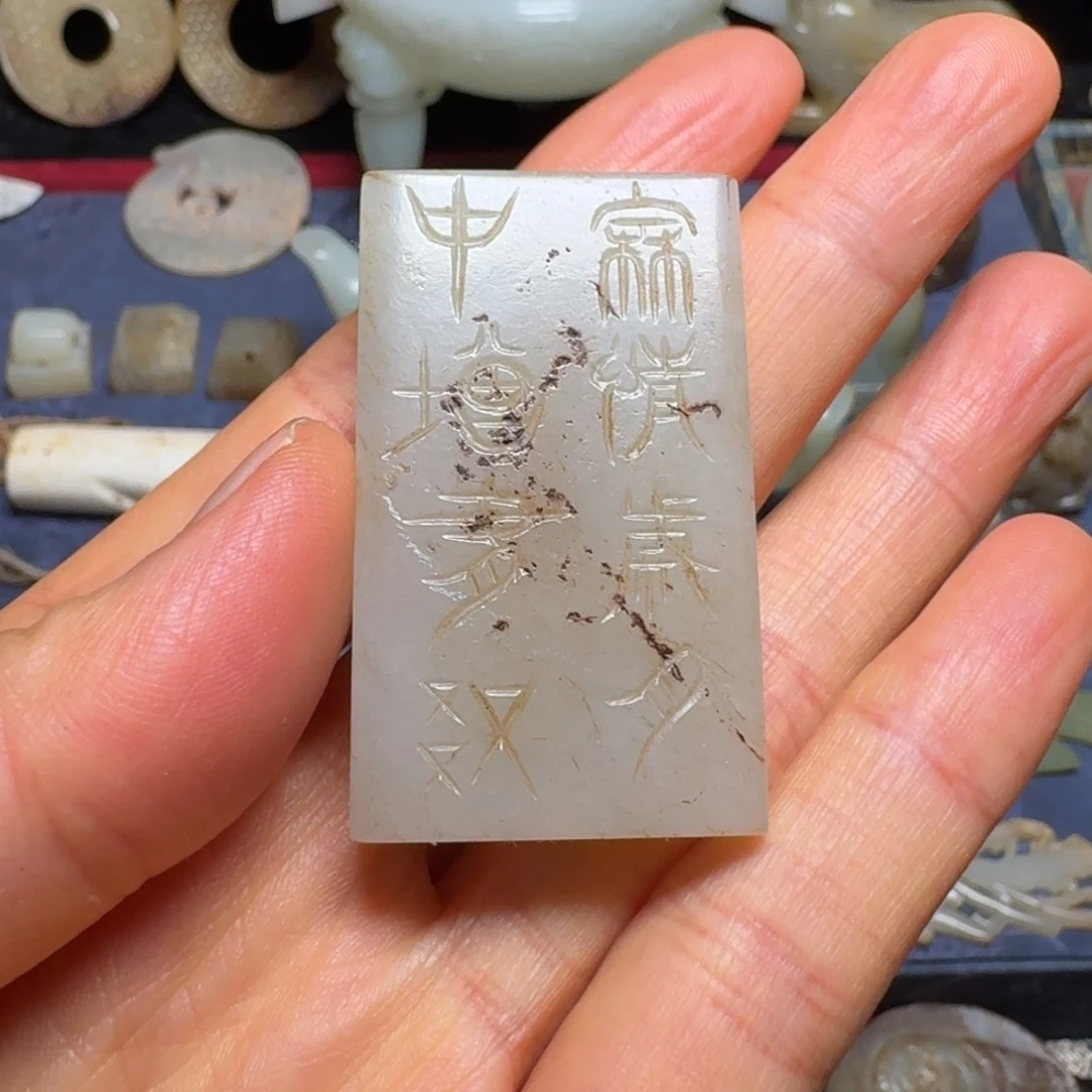 和田玉（糖玉）未镶嵌车挂