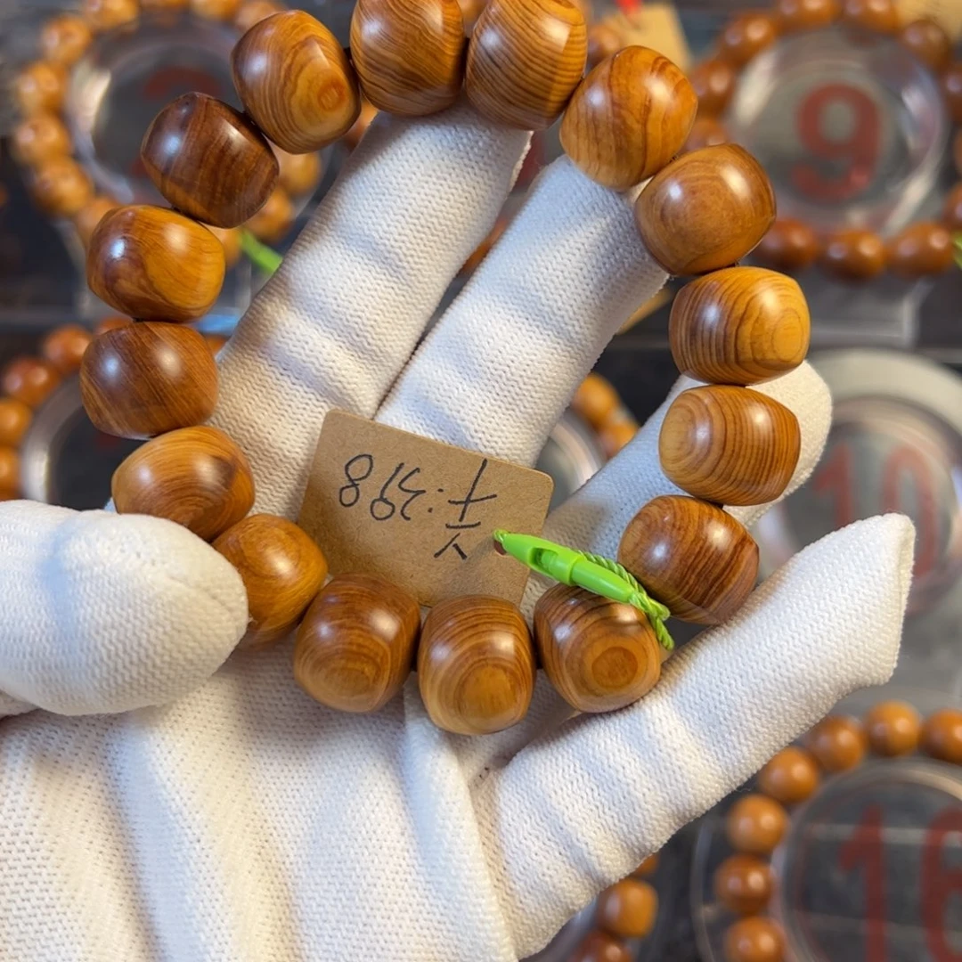 柏木▲*▲太行崖柏手串
