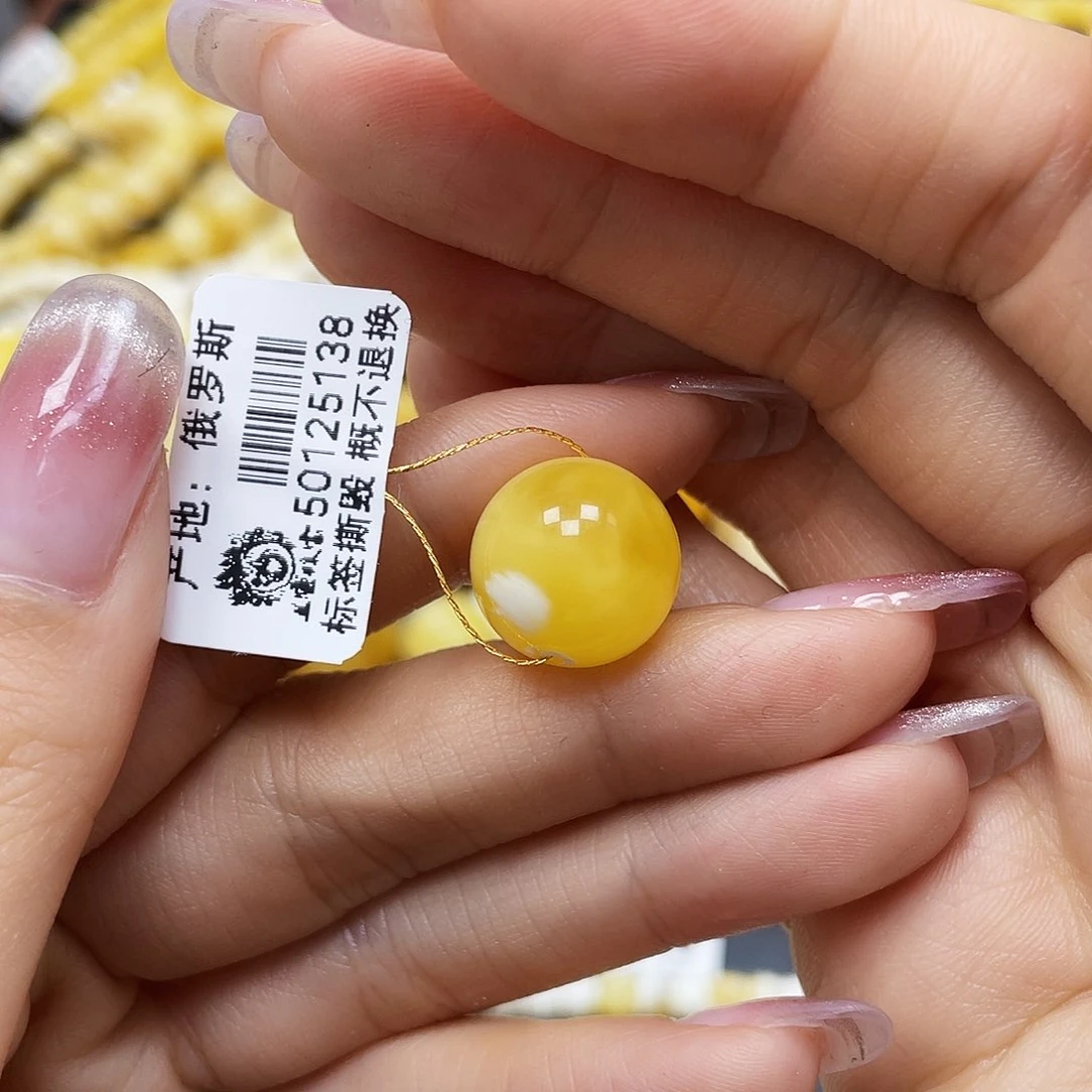 蜜蜡裸石未镶嵌沁色圆珠14.1mm