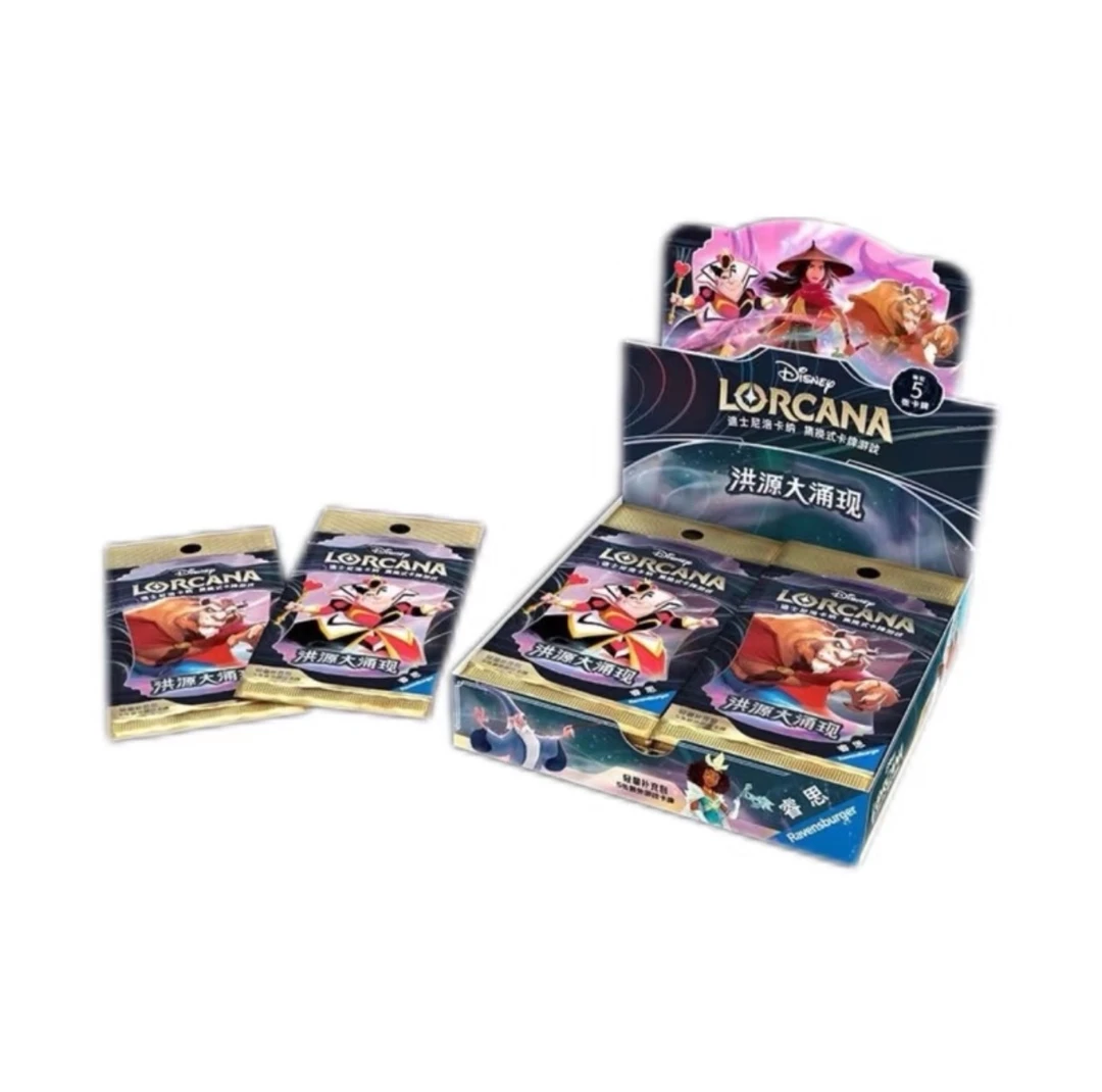 【拆盒】迪士尼洛卡纳 轻量补充包 集换式卡牌/盲盒