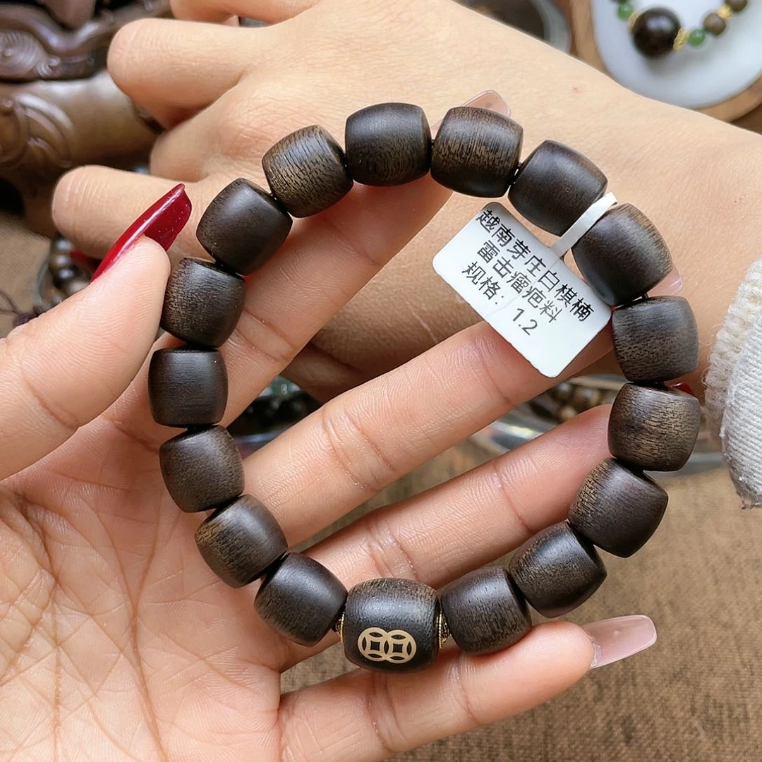 沉香手串波越南芽庄白奇楠雷击瘤疤料1.2