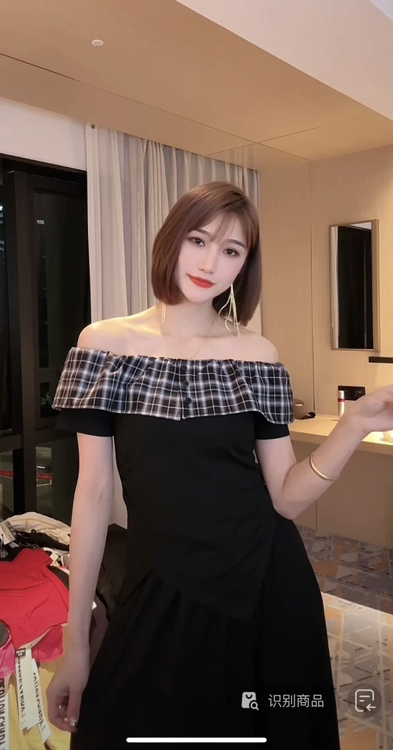 新品韩版气质套装 8997