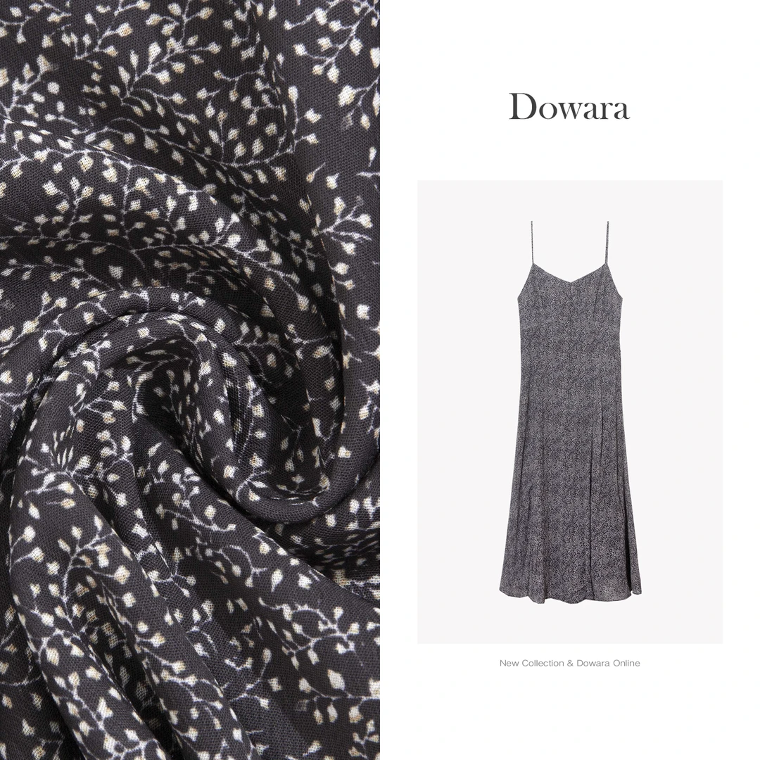 大婉酱微胖定制法式吊带2024新款温柔风气质减龄显瘦长裙5289D