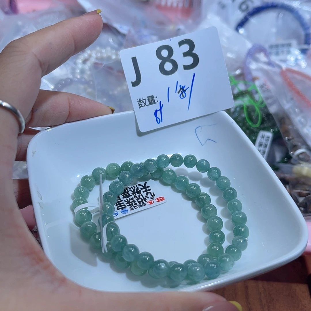 水晶珠宝半成品未镶嵌H83。