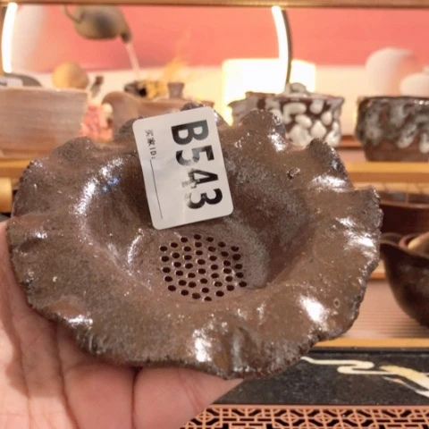 木有一点点的小姐姐